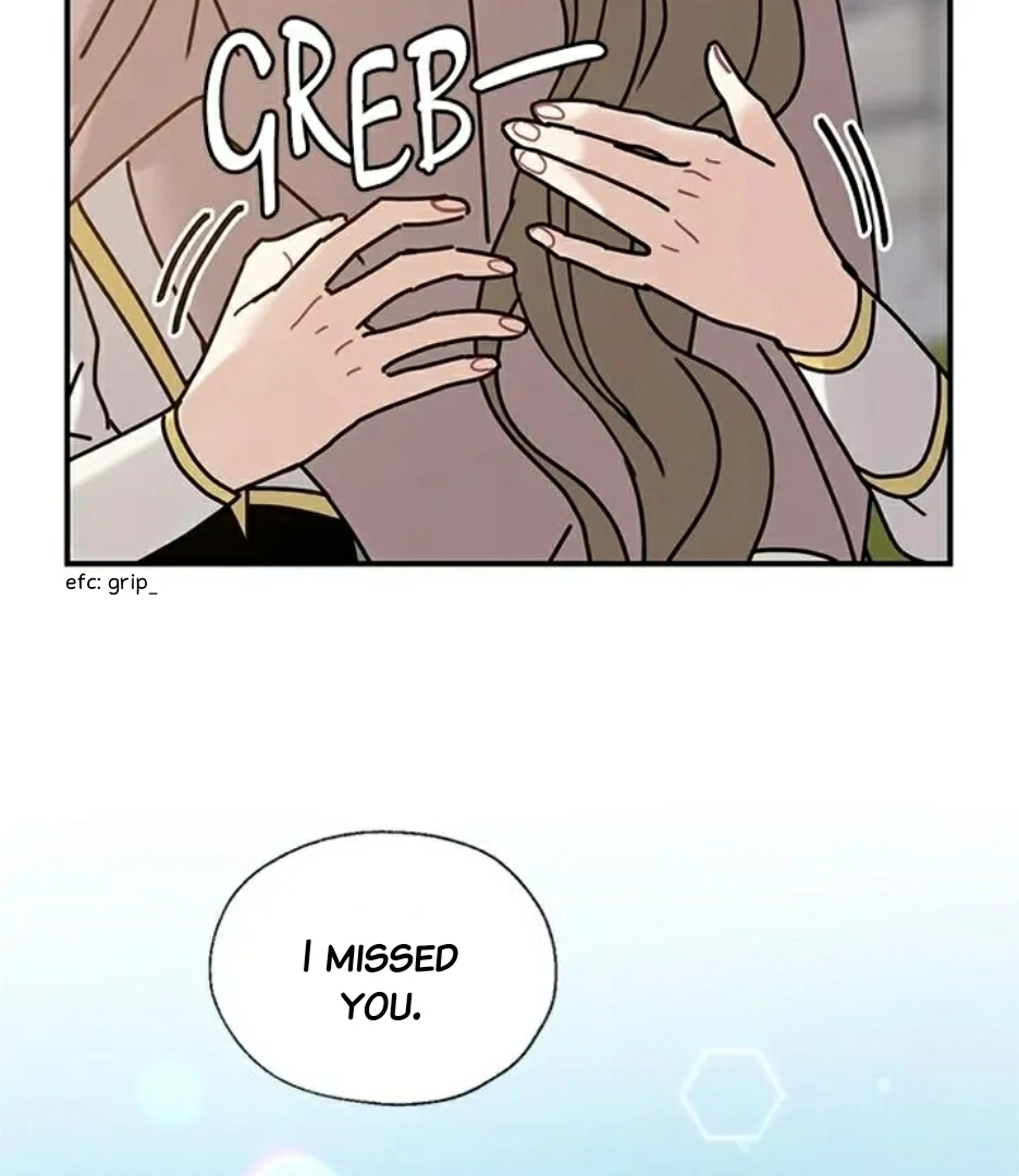 I Became the Chef of the Dragon King Chapter 75 - page 77