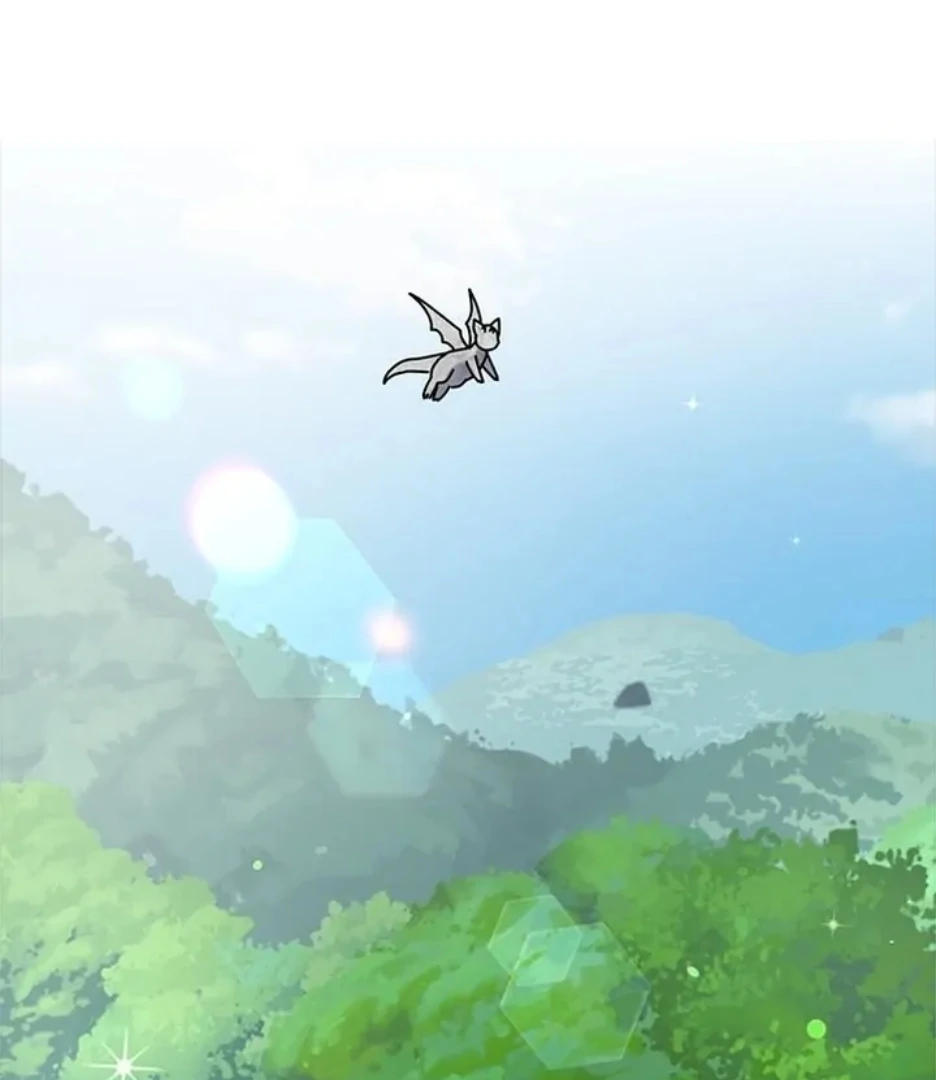 I Became the Chef of the Dragon King Chapter 76 - page 1