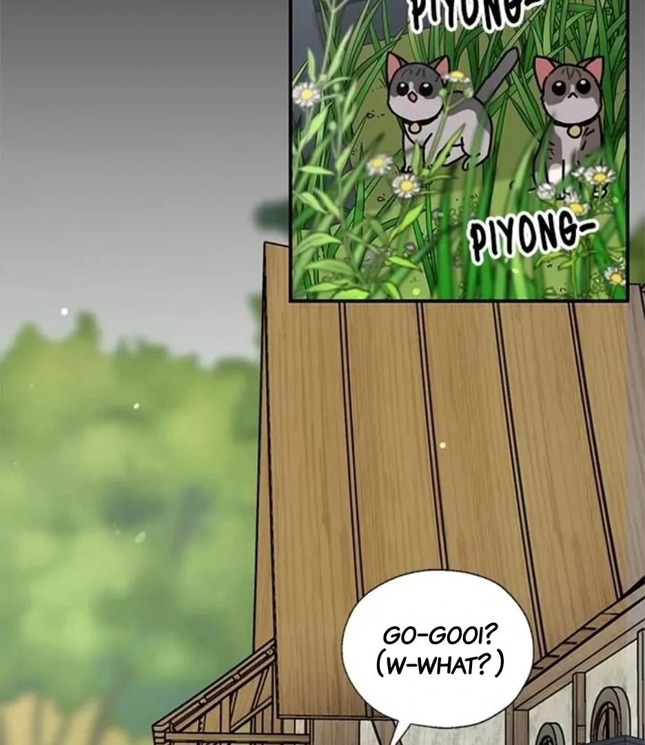 I Became the Chef of the Dragon King Chapter 76 - page 13