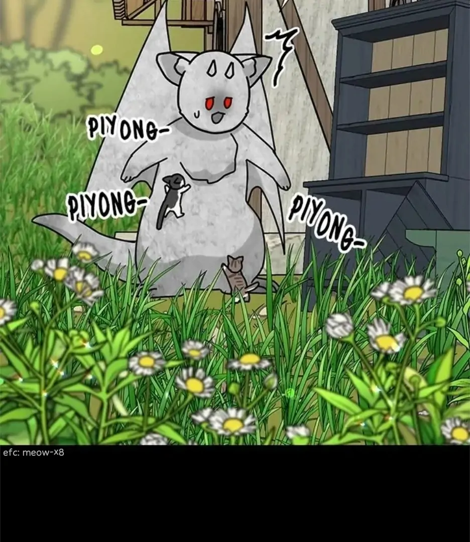 I Became the Chef of the Dragon King Chapter 76 - page 14