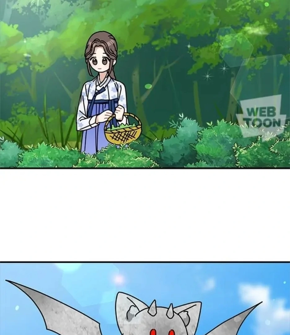 I Became the Chef of the Dragon King Chapter 76 - page 2