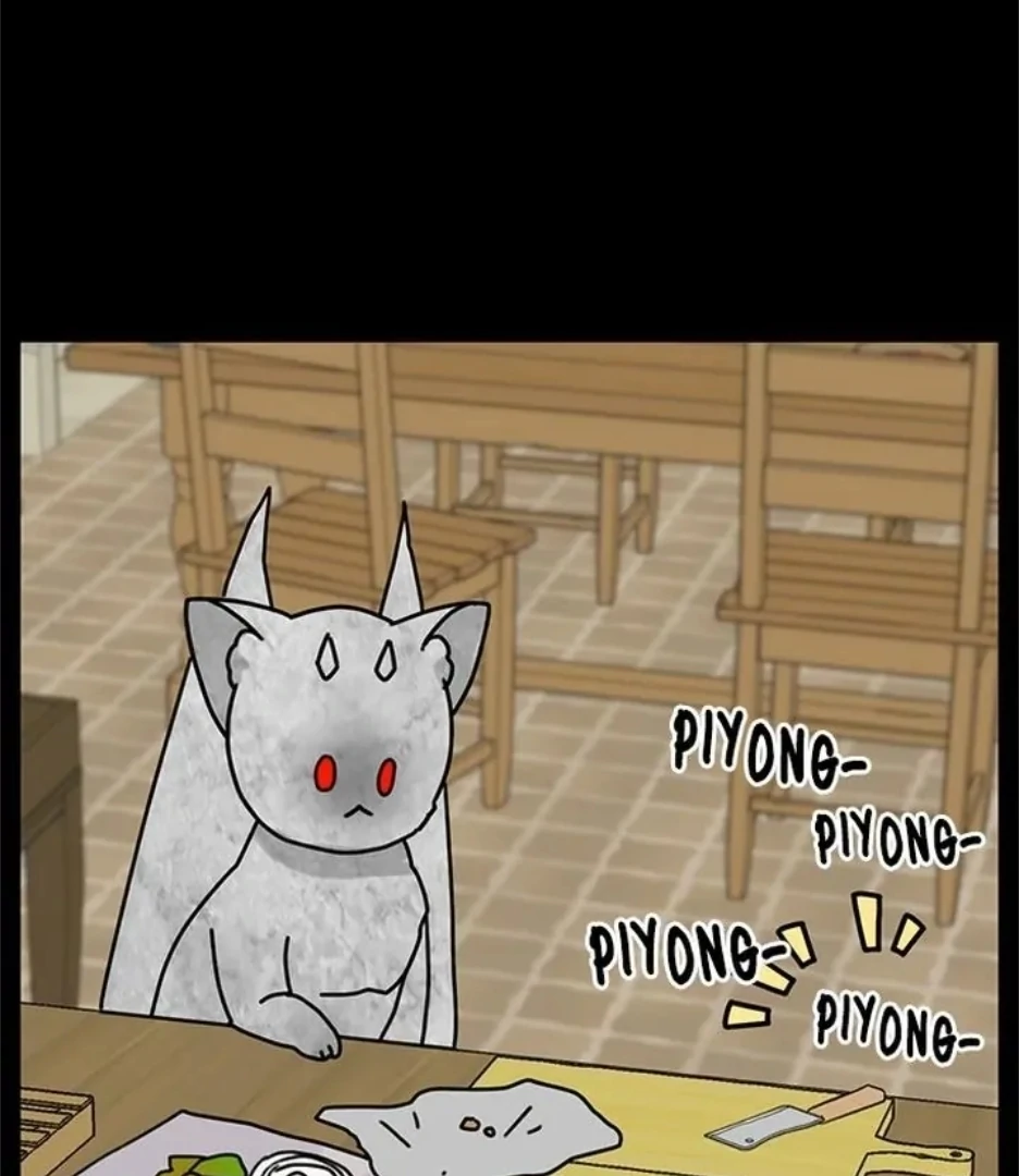 I Became the Chef of the Dragon King Chapter 76 - page 23