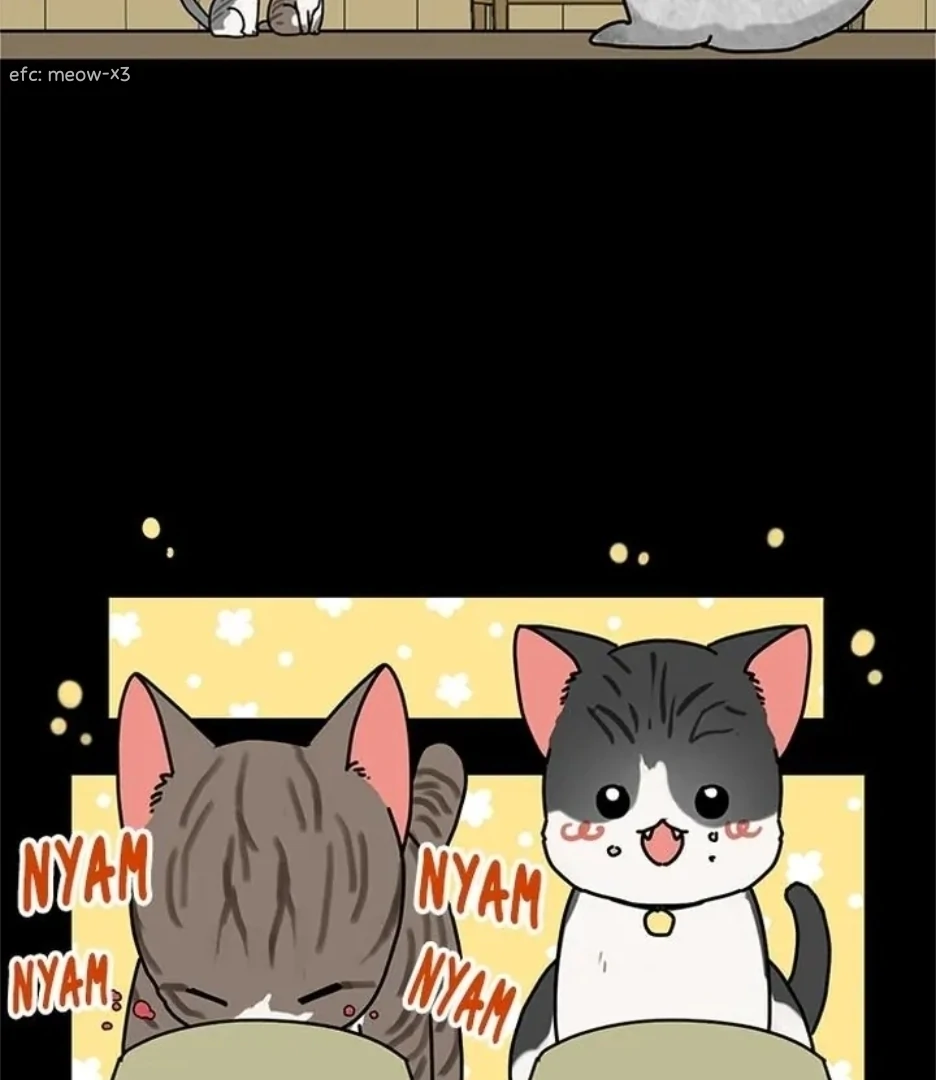 I Became the Chef of the Dragon King Chapter 76 - page 25