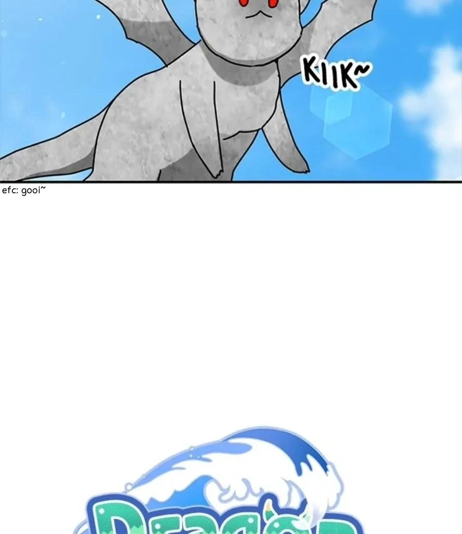 I Became the Chef of the Dragon King Chapter 76 - page 3