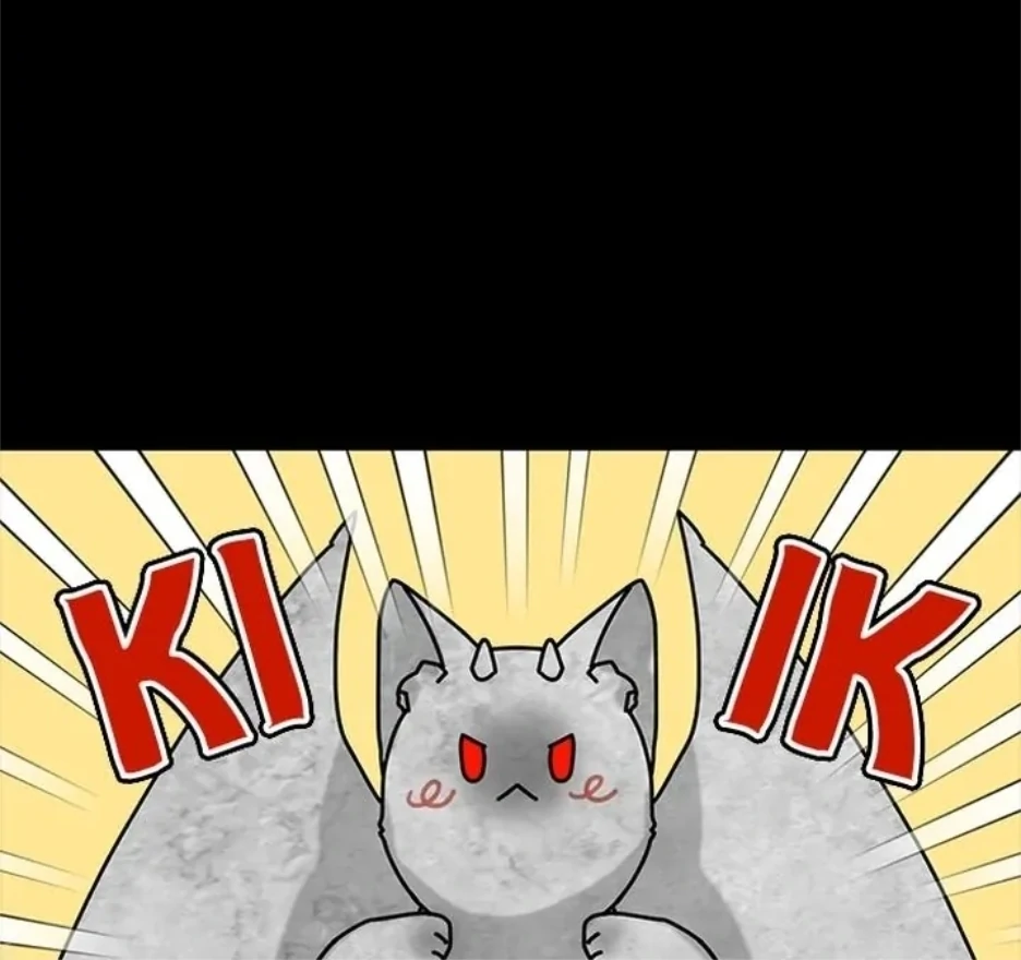 I Became the Chef of the Dragon King Chapter 76 - page 30