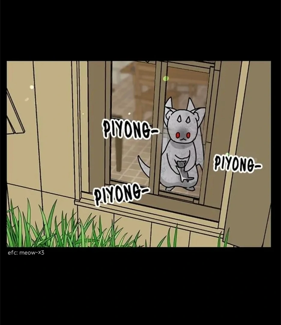 I Became the Chef of the Dragon King Chapter 76 - page 33