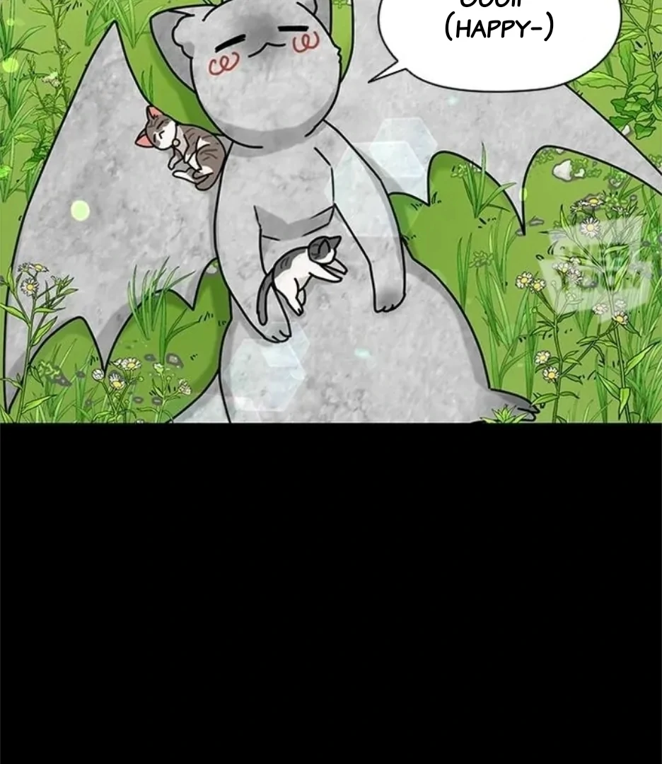 I Became the Chef of the Dragon King Chapter 76 - page 62