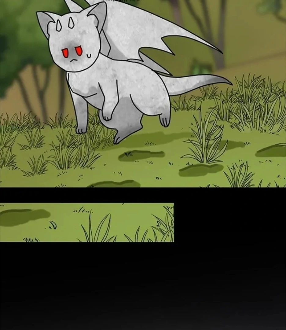 I Became the Chef of the Dragon King Chapter 76 - page 68