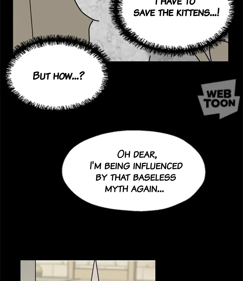 I Became the Chef of the Dragon King Chapter 76 - page 72