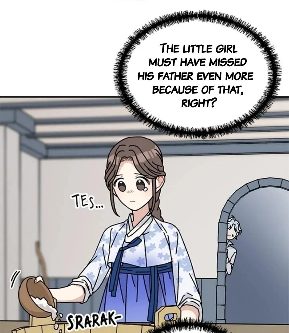 I Became the Chef of the Dragon King Chapter 77 - page 13
