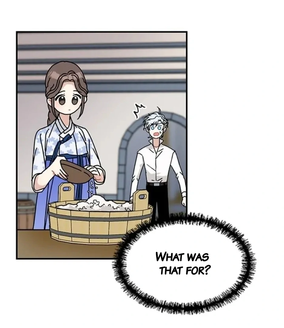 I Became the Chef of the Dragon King Chapter 77 - page 26