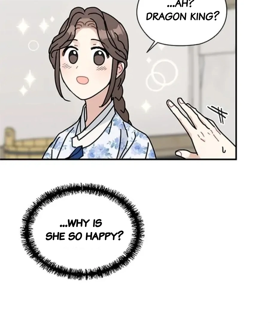 I Became the Chef of the Dragon King Chapter 77 - page 28