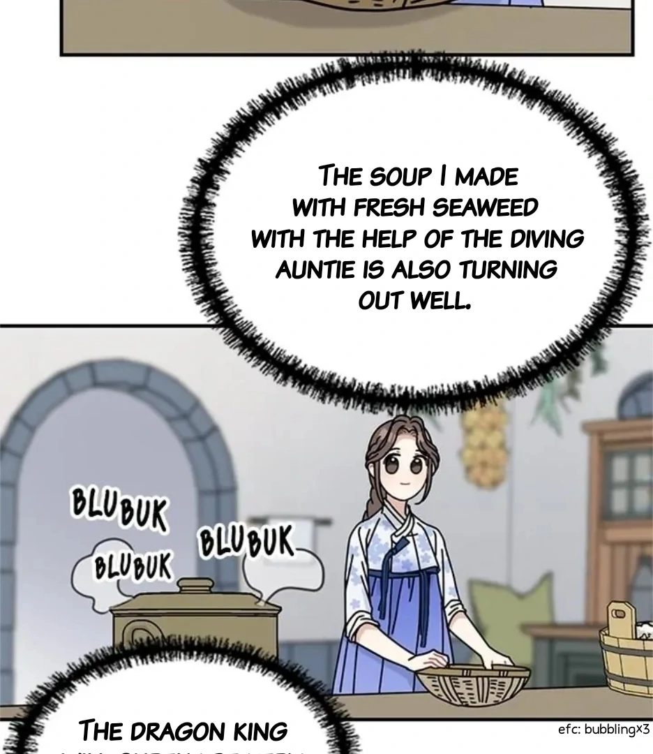 I Became the Chef of the Dragon King Chapter 77 - page 3