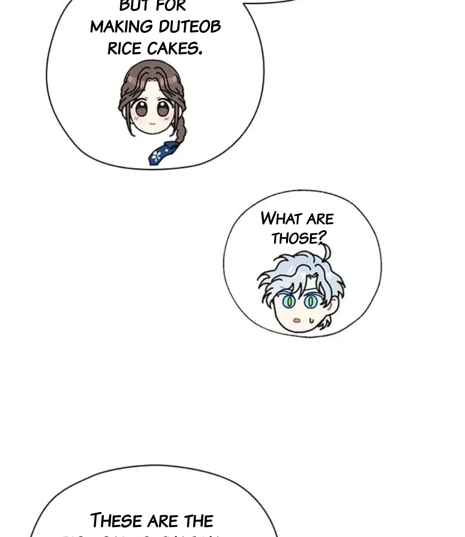 I Became the Chef of the Dragon King Chapter 77 - page 33