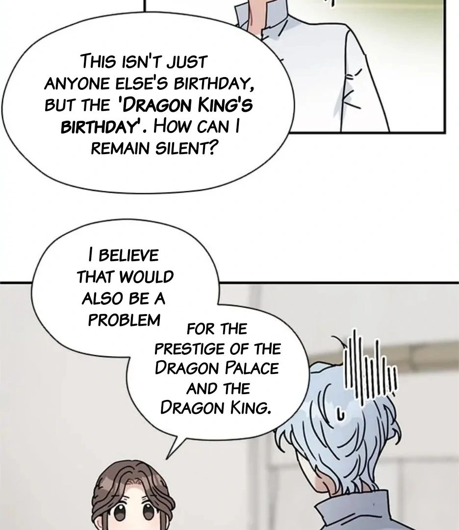 I Became the Chef of the Dragon King Chapter 77 - page 37