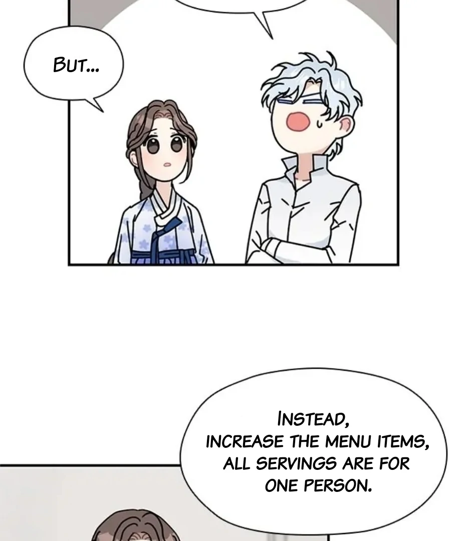 I Became the Chef of the Dragon King Chapter 77 - page 47