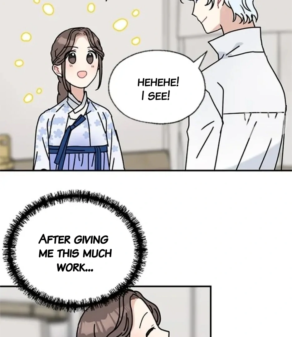I Became the Chef of the Dragon King Chapter 77 - page 62
