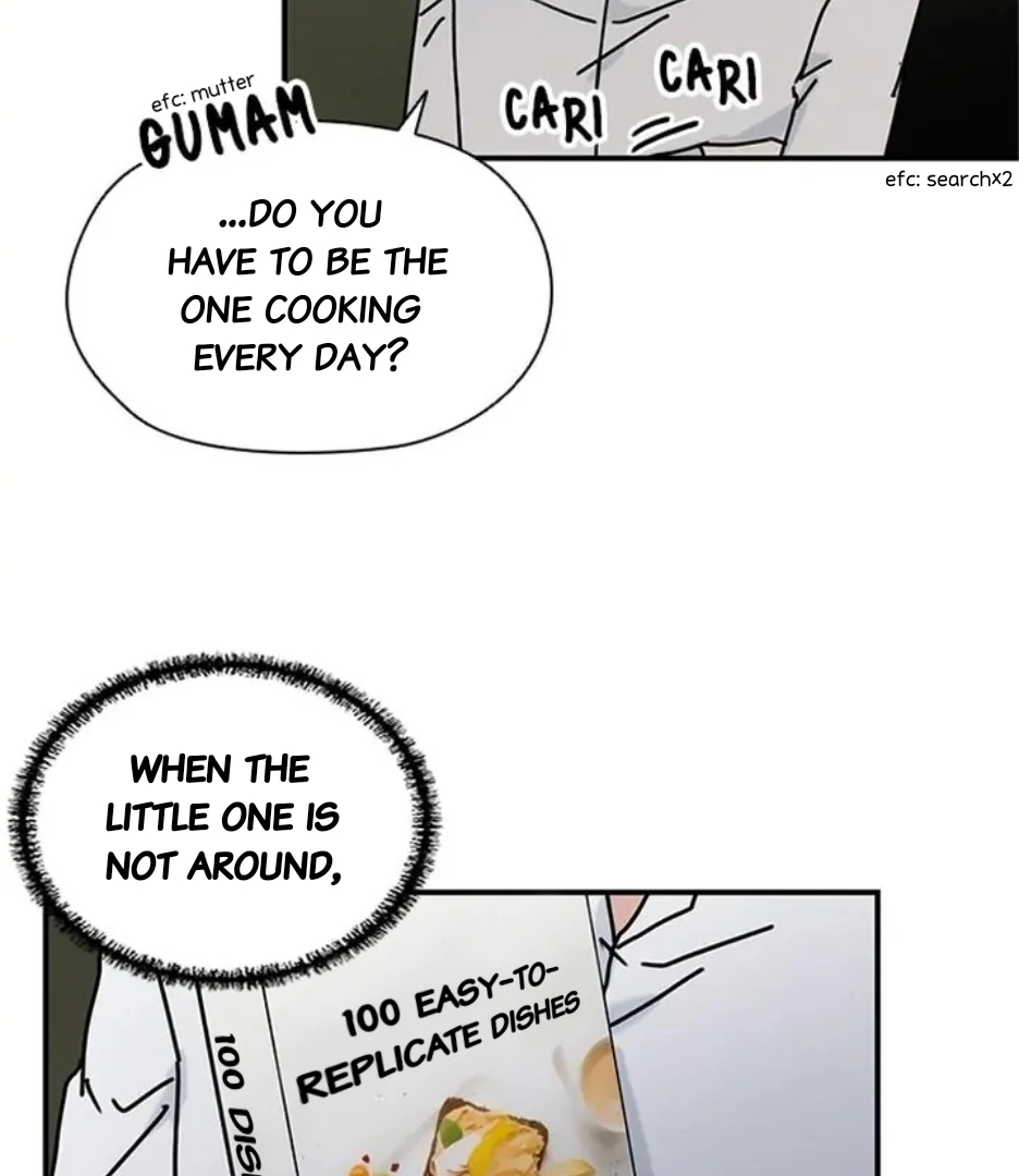 I Became the Chef of the Dragon King Chapter 77 - page 66