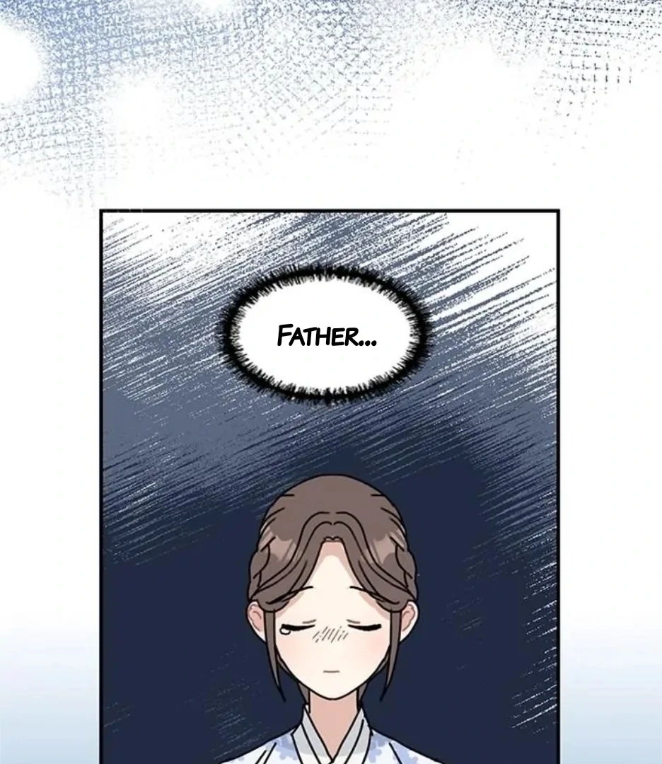I Became the Chef of the Dragon King Chapter 77 - page 7