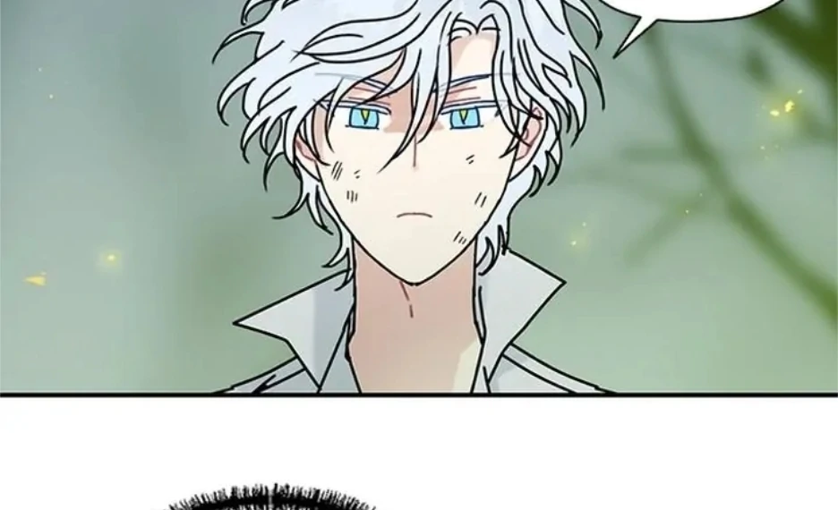 I Became the Chef of the Dragon King Chapter 78 - page 10