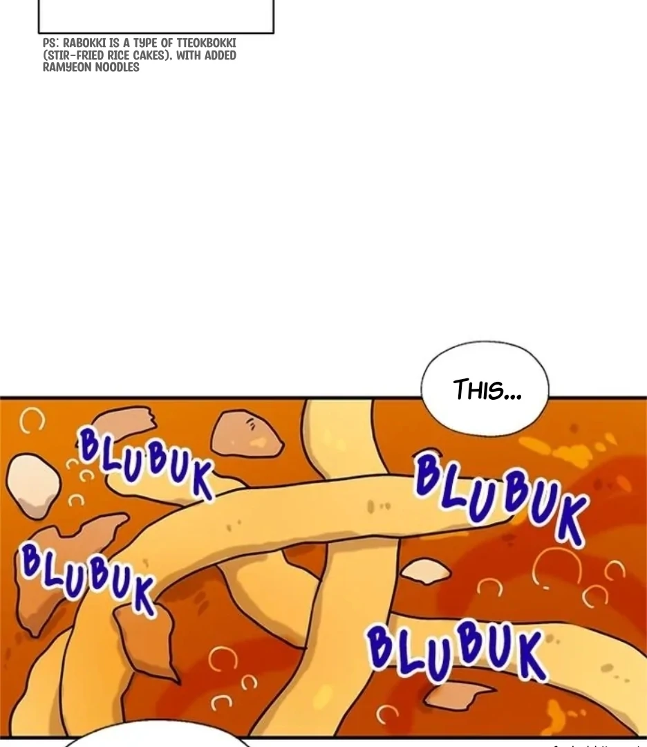 I Became the Chef of the Dragon King Chapter 78 - page 26