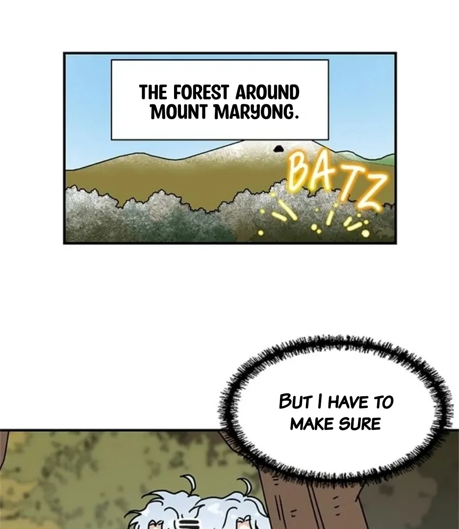I Became the Chef of the Dragon King Chapter 78 - page 32