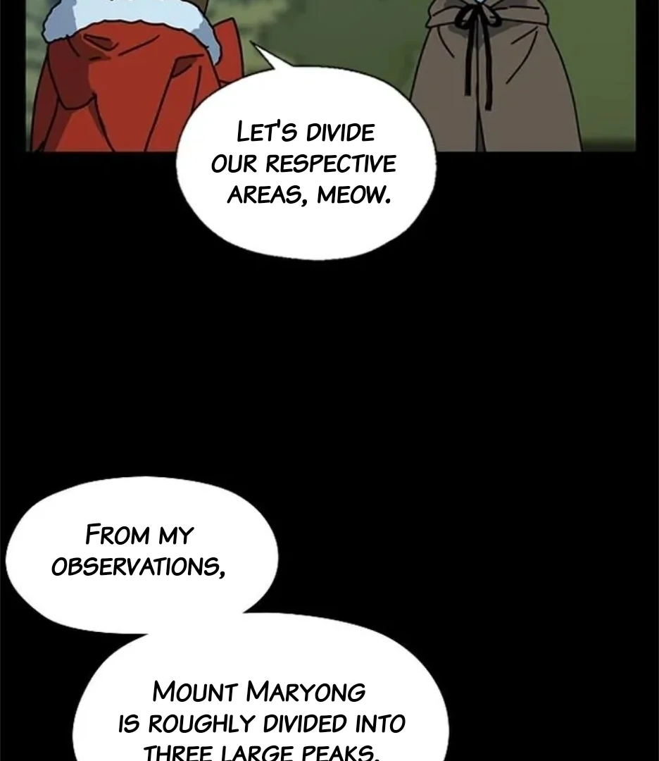 I Became the Chef of the Dragon King Chapter 78 - page 56