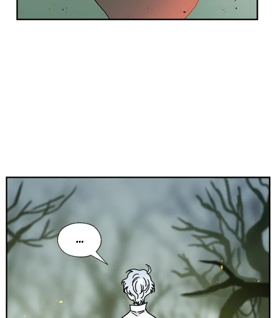 I Became the Chef of the Dragon King Chapter 78 - page 8