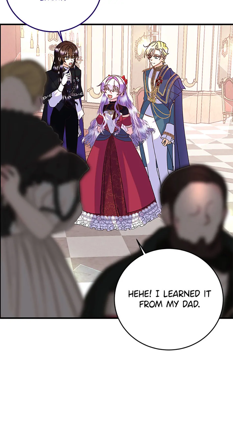 I’m the Main Character’s Child Chapter 74 - page 17