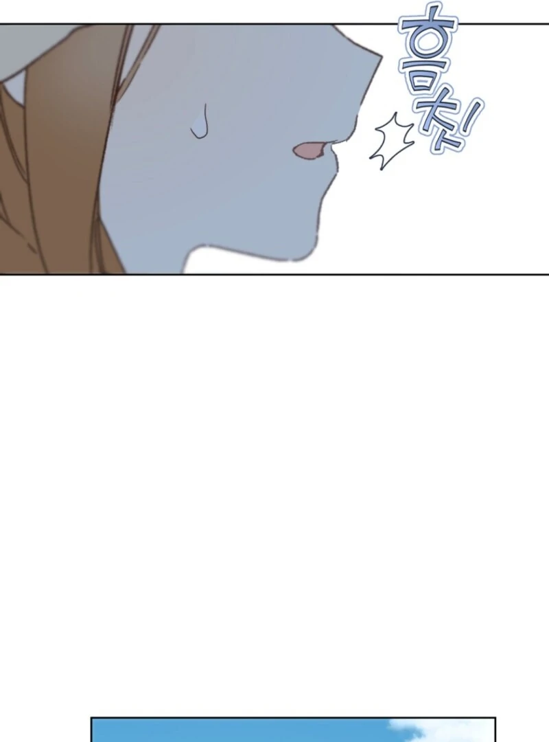 My Farm by the Palace Chapter 104 - page 104