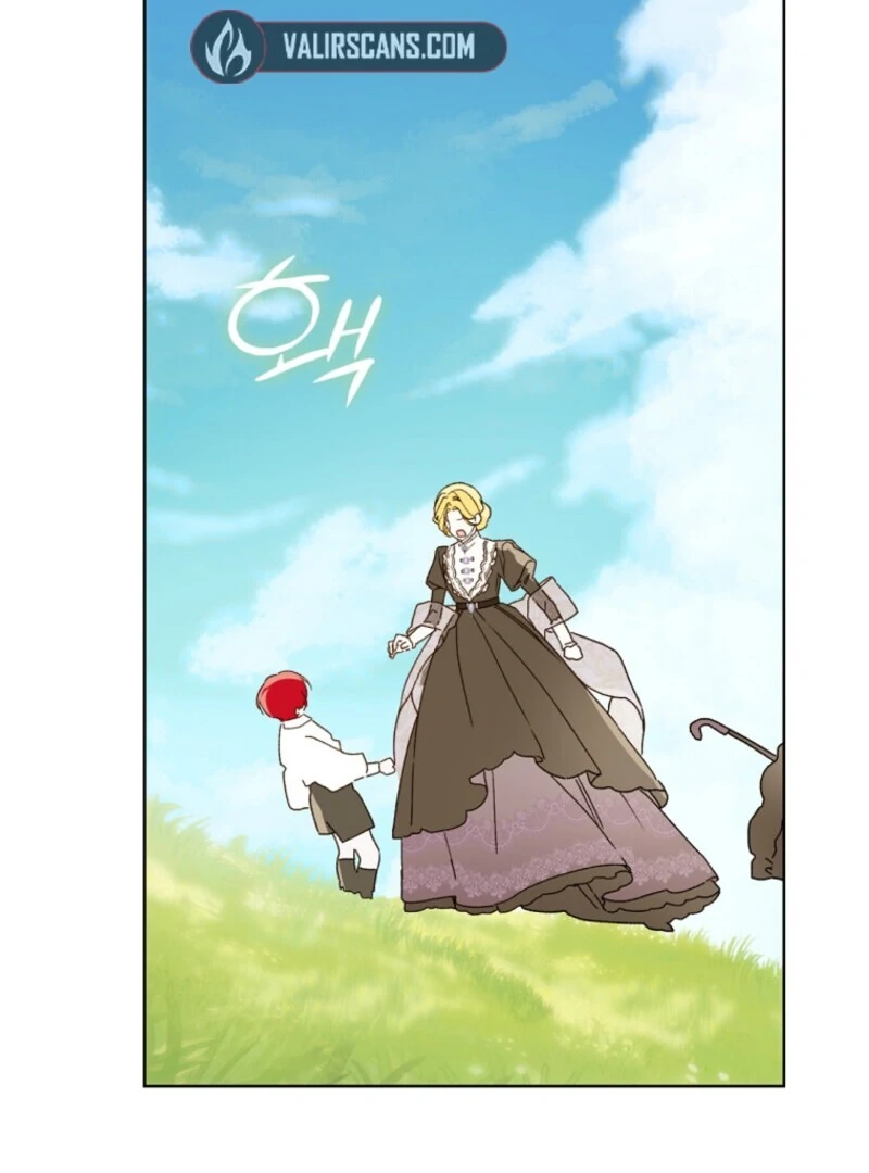 My Farm by the Palace Chapter 104 - page 105