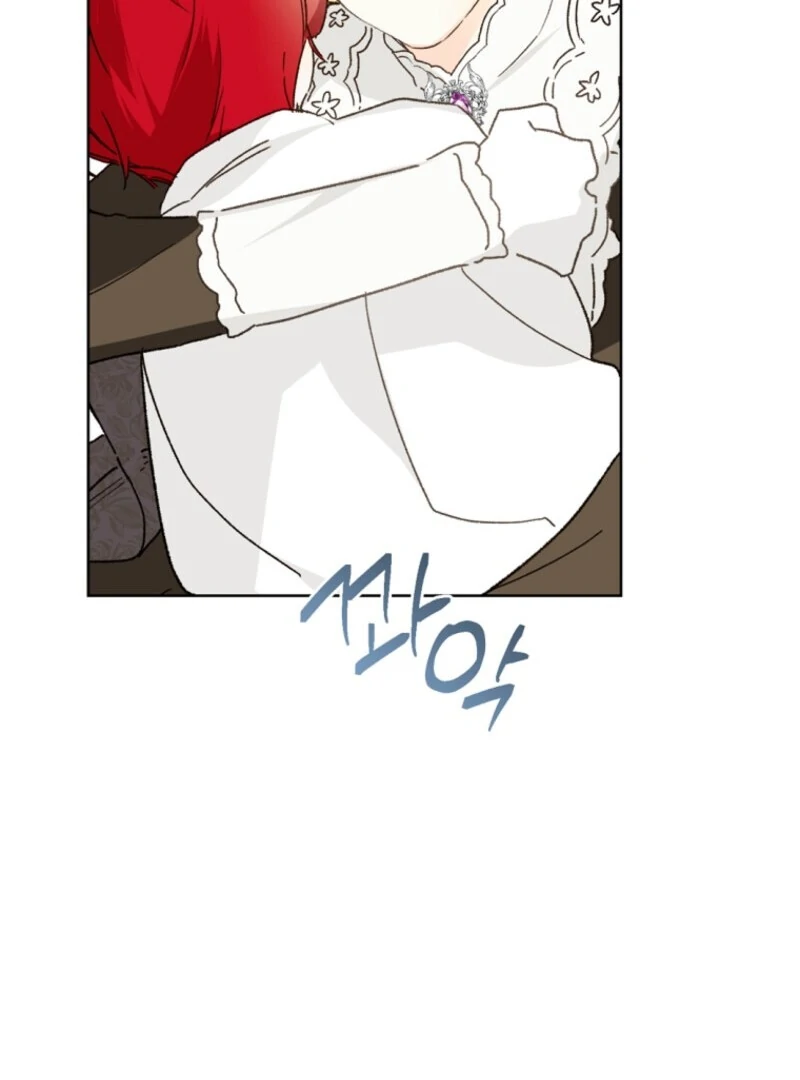 My Farm by the Palace Chapter 104 - page 107