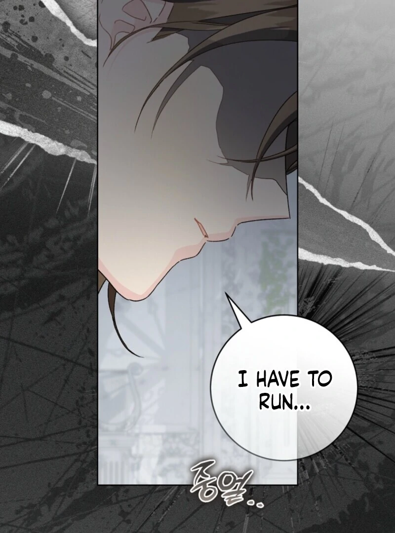 My Farm by the Palace Chapter 104 - page 11