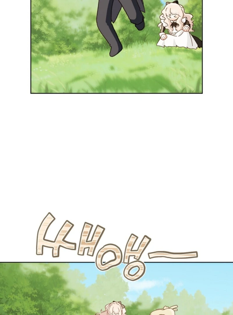 My Farm by the Palace Chapter 105 - page 94