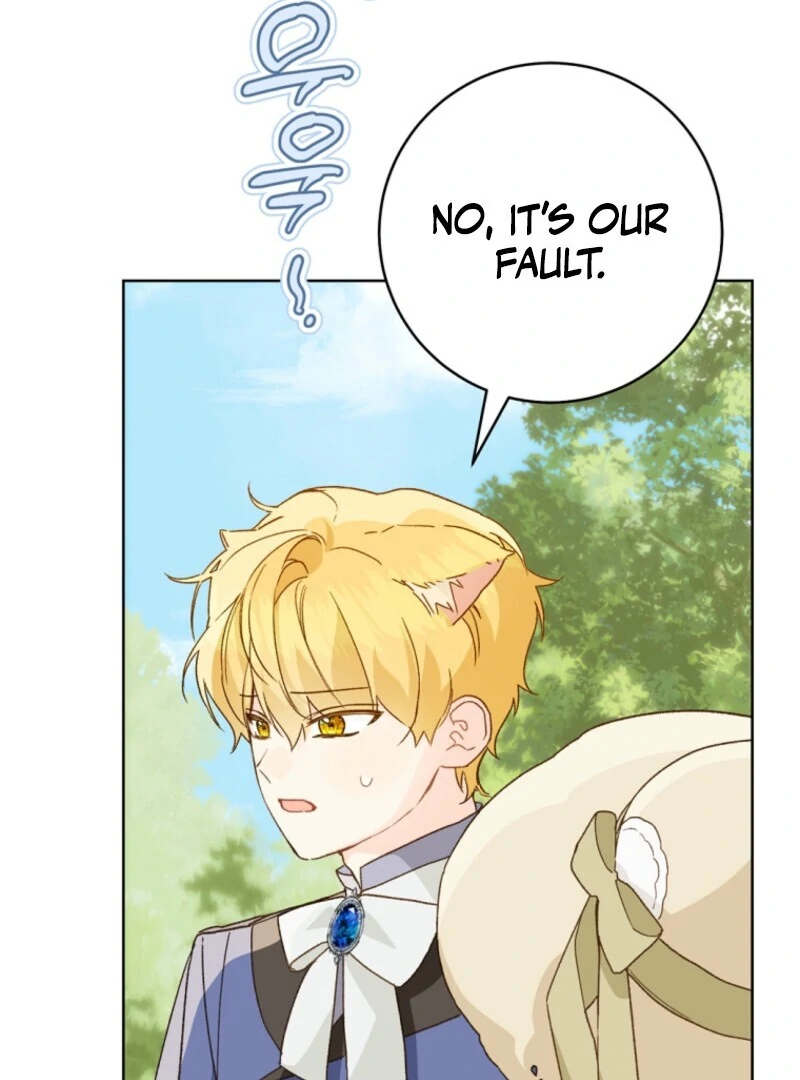 My Farm by the Palace Chapter 106 - page 14