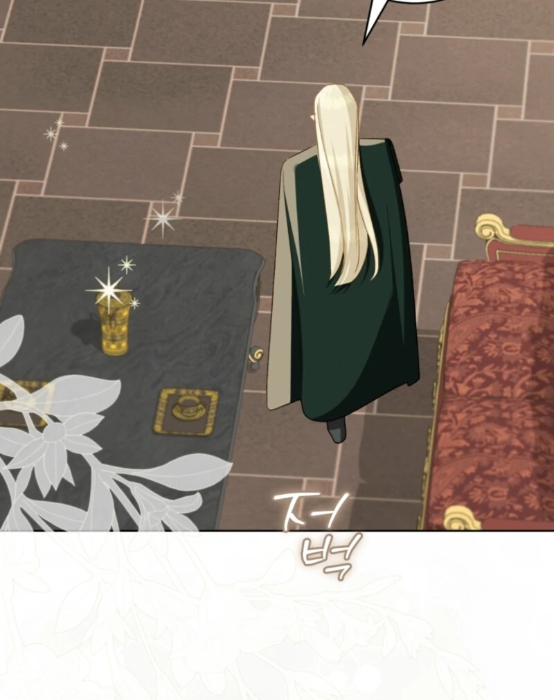 My Farm by the Palace Chapter 107 - page 39