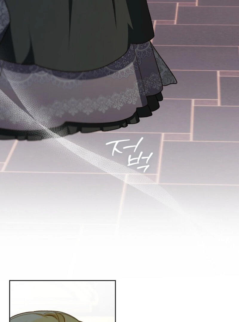 My Farm by the Palace Chapter 108 - page 24