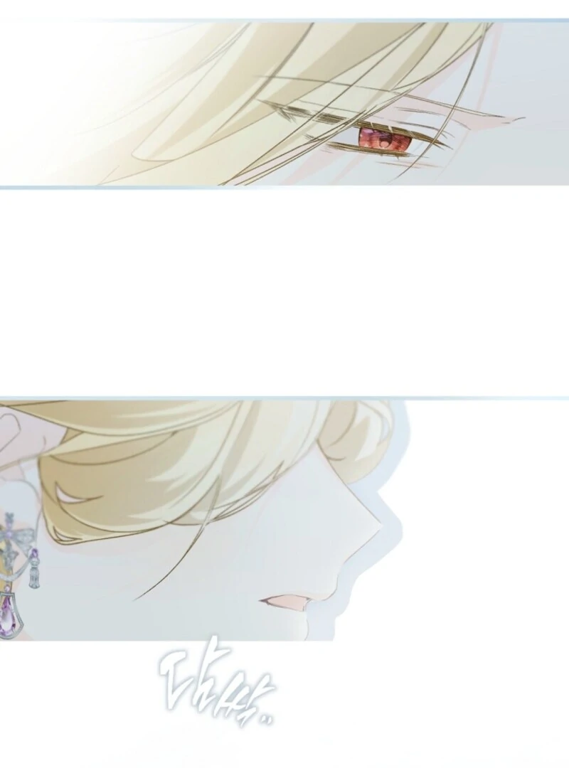 My Farm by the Palace Chapter 108 - page 38