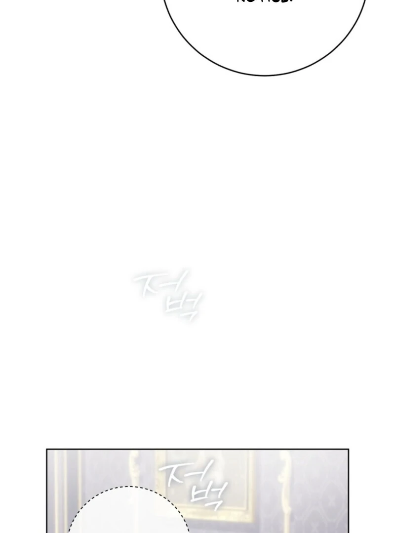 My Farm by the Palace Chapter 108 - page 51