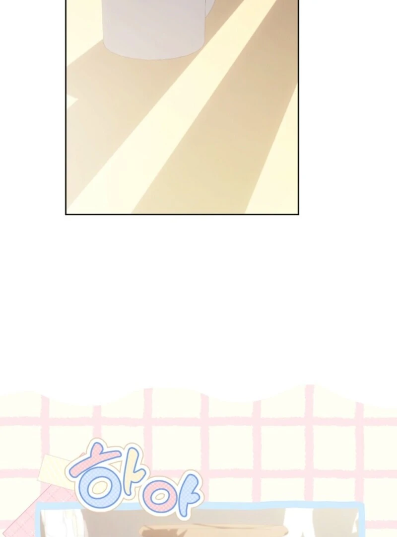 My Farm by the Palace Chapter 108 - page 62