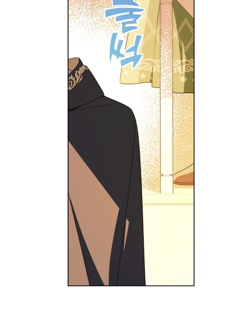 My Farm by the Palace Chapter 108 - page 96