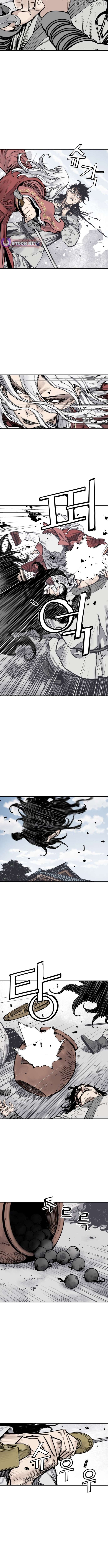 Death God Chapter 112 - page 5