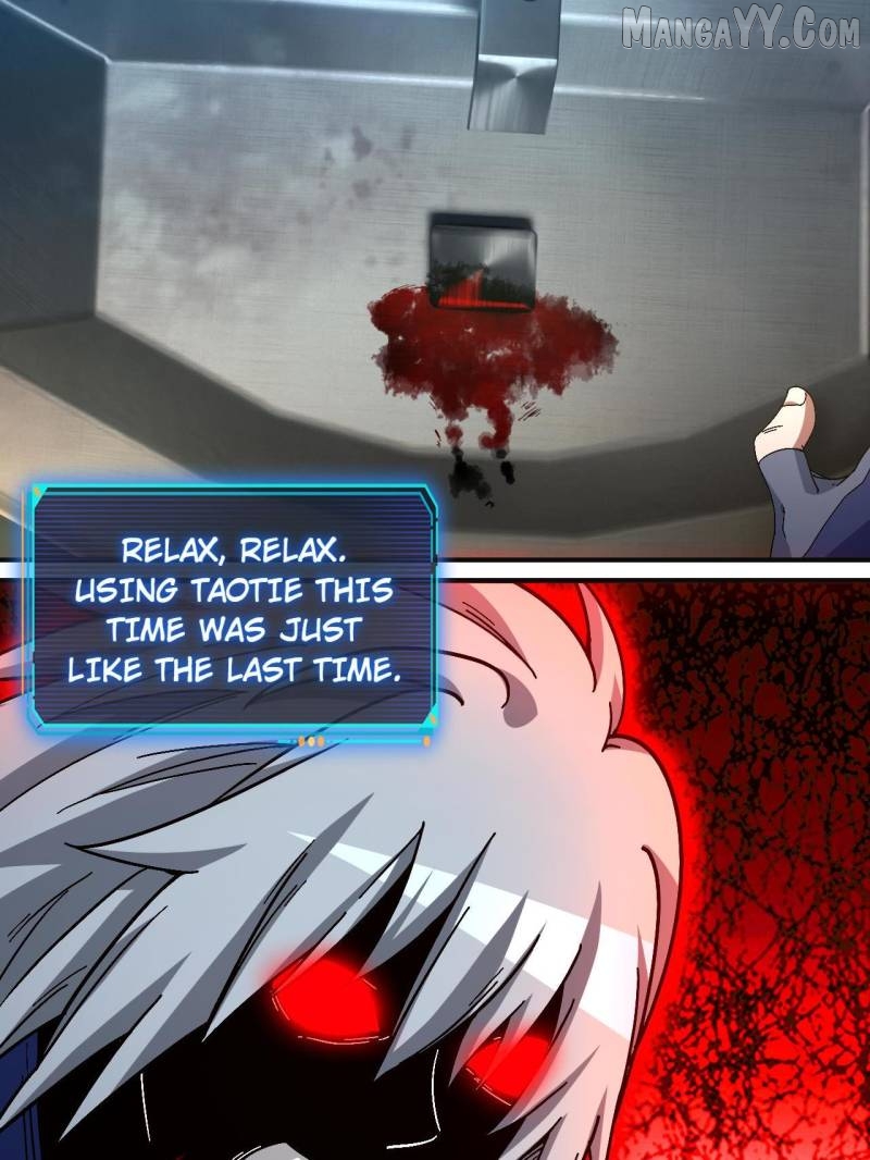 Doomsday Jigsaw Puzzle Chapter 125 - page 6