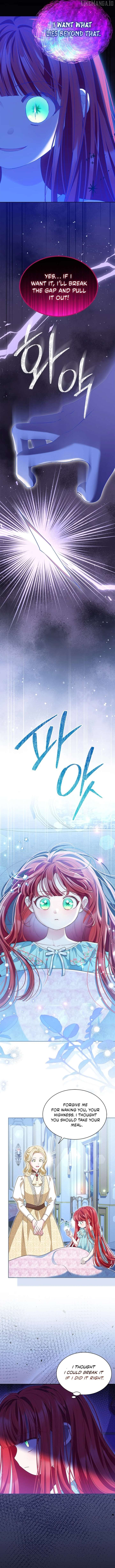 Why Are You Obsessed When I Reject Your Favor? Chapter 65 - page 8