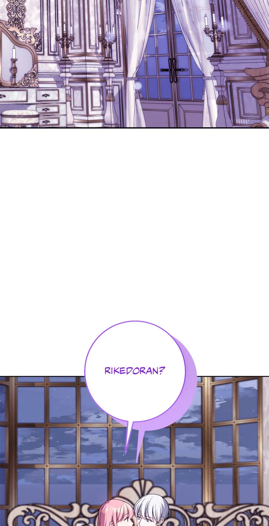 I Met the Male Lead In Prison (2023) Chapter 72 - page 59