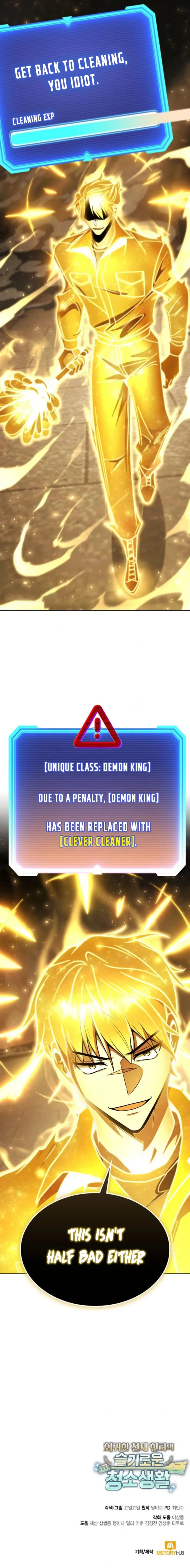 Clever Cleaning Life Of The Returned Genius Hunter Chapter 134 - page 24