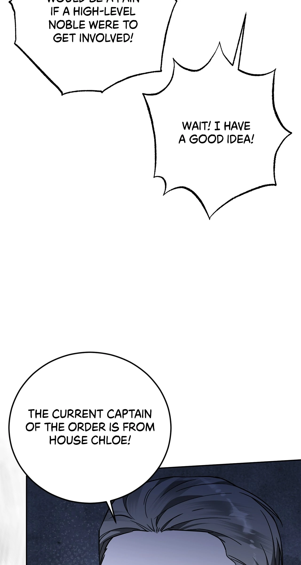 My Wicked Little Girl Chapter 66 - page 6