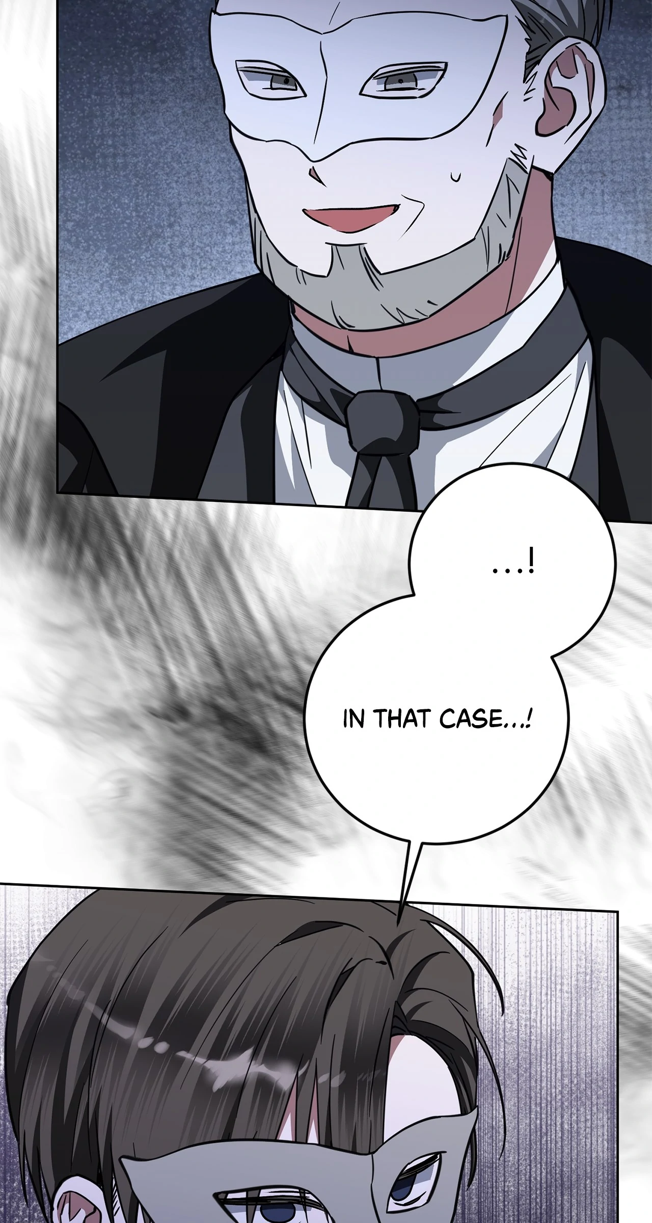 My Wicked Little Girl Chapter 66 - page 7