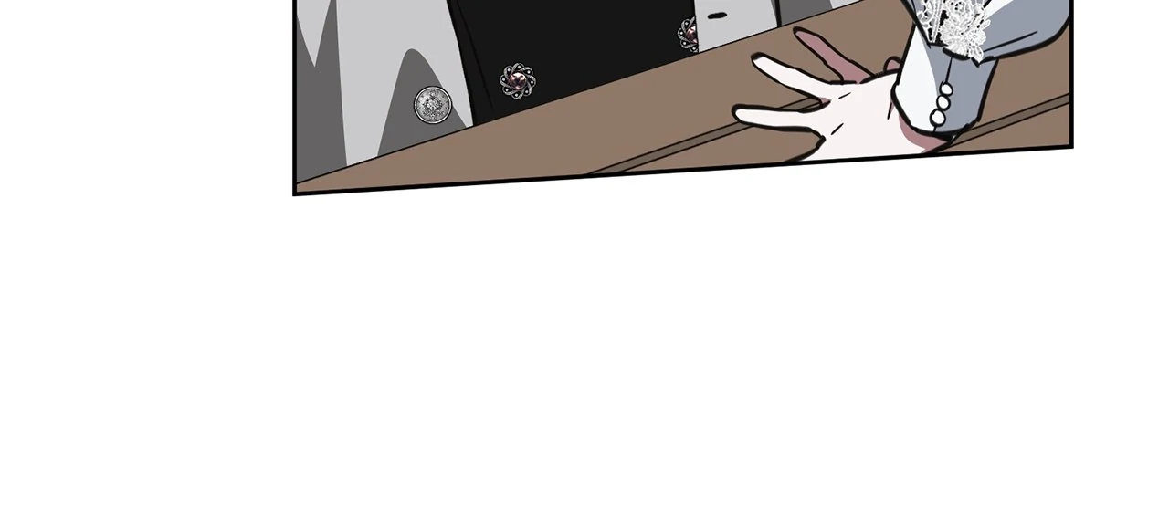 My Wicked Little Girl Chapter 67 - page 46