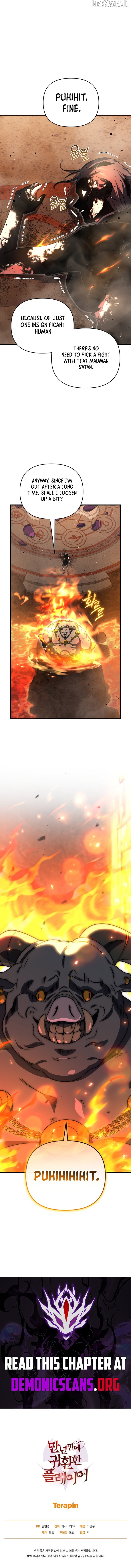 Player Who Returned 10,000 Years Later Chapter 132 - page 16